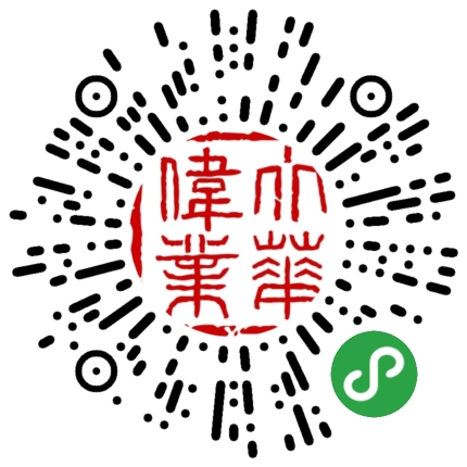 乘云小程序案例他们都在用乘云小程序，打造移动营销生态